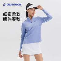 制定篮球交流计划以促进个人技能发展的方法_0